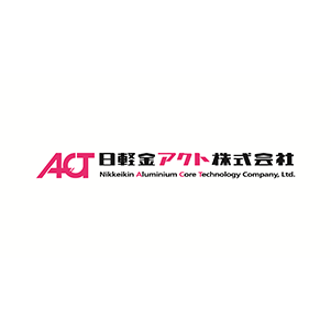 日軽金アクト株式会社